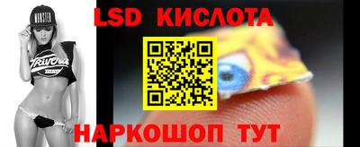 дурь Ангарск