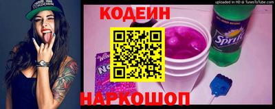 меф VHQ Ярославль