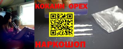 марки lsd Анжеро-Судженск
