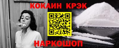 меф VHQ Ярославль