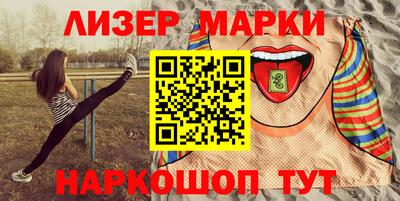 меф VHQ Ярославль