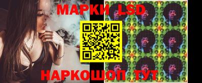 скорость Янаул