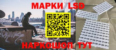 скорость Янаул