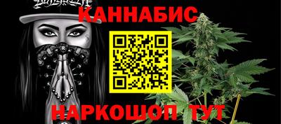 скорость Янаул