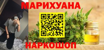 скорость Янаул