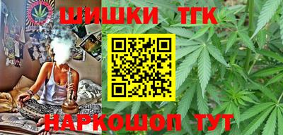 меф VHQ Ярославль