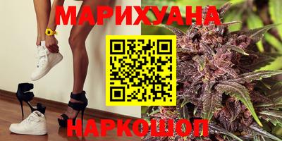 меф VHQ Ярославль