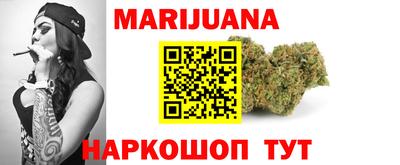 скорость Янаул