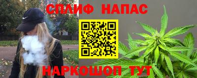меф VHQ Ярославль