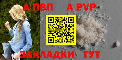 меф VHQ Ярославль