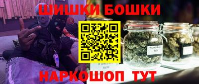 меф VHQ Ярославль