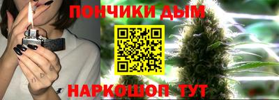 скорость Янаул