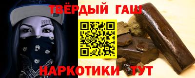 меф VHQ Ярославль
