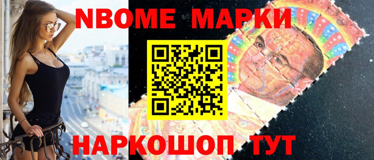 мега как зайти  Вход с VPN  Ревда  LSD-25 экстази ecstasy  Лсд 25 экстази кислота 